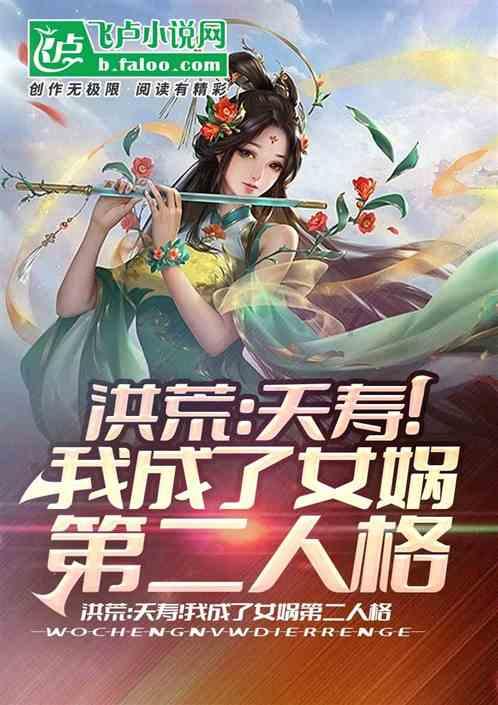 武斗纹章2初篇