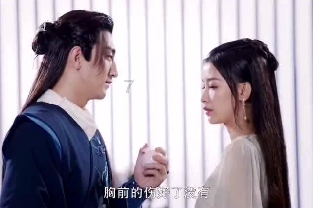匆忙离开