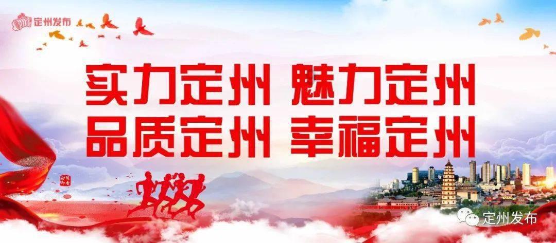 秘密基地找不同