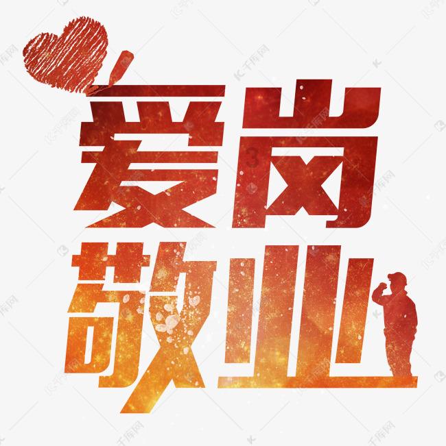 古埃及来找茬