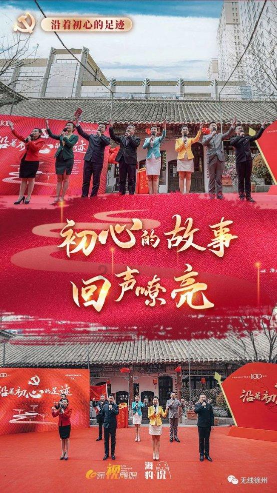 御天降魔传