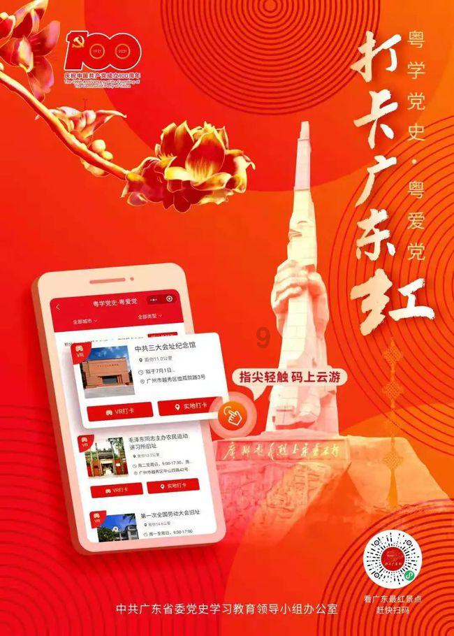 果果大作战
