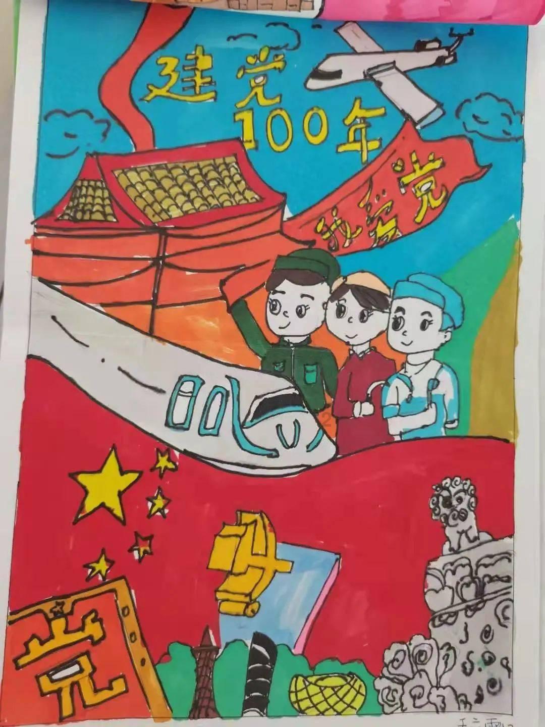 三国如龙传