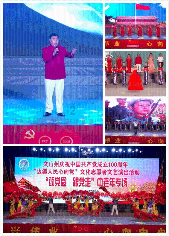 御龙在天