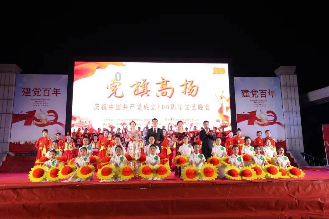 救援美丽小天使