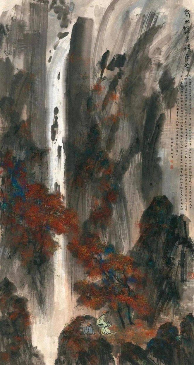 重来没觉得自己有多重要游戏画面
