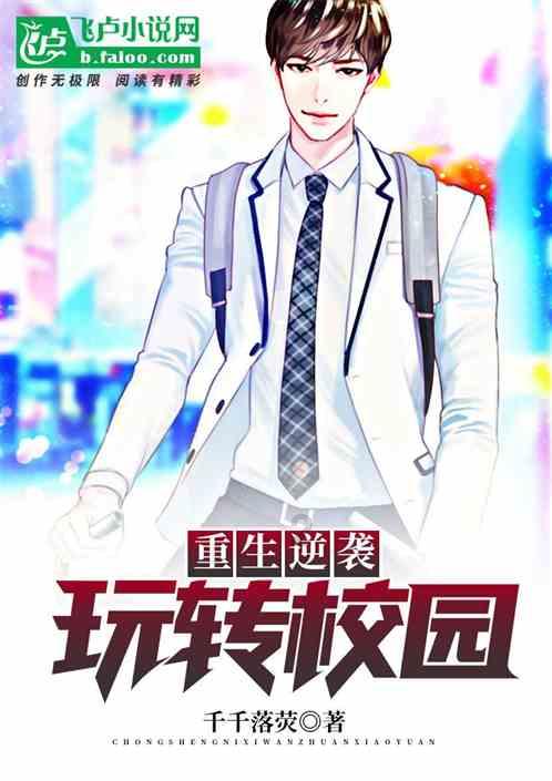 志愿山城 | 涪陵区2024年“站小青”志愿者招募令!请查收!