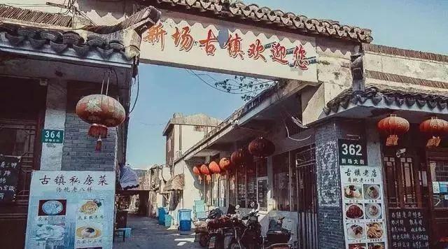 隐形的翅膀的创作背景是什么游戏画面